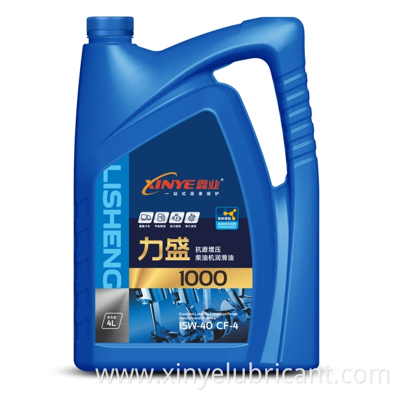 CF4/CF-4 20W50 Diesel Engine Oil for Diesel Engine Car and Trucks